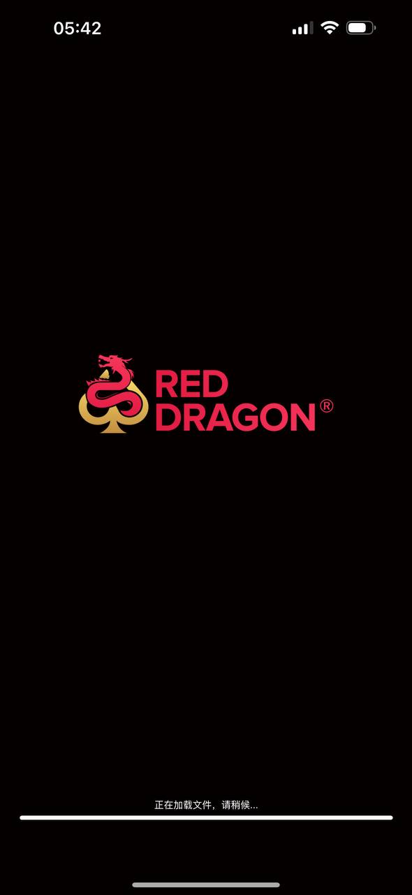 App截图1